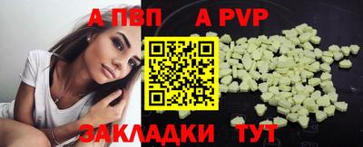 2c-b Гусев