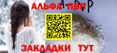 ECSTASY Гусь-Хрустальный