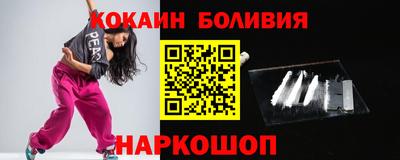 стаф Гусиноозёрск