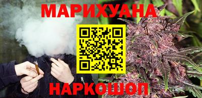 стаф Гусиноозёрск