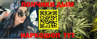 ECSTASY Гусь-Хрустальный