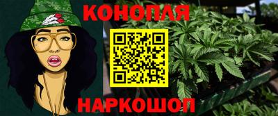 стаф Гусиноозёрск