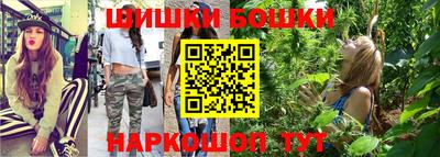 сатива Донецк