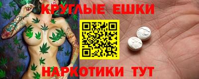 стаф Гусиноозёрск