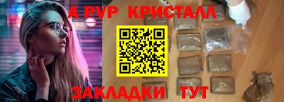2c-b Гусев