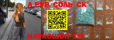 стаф Гусиноозёрск