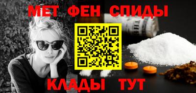 мескалин Дубна
