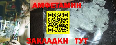 2c-b Гусев