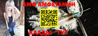 ECSTASY Гусь-Хрустальный