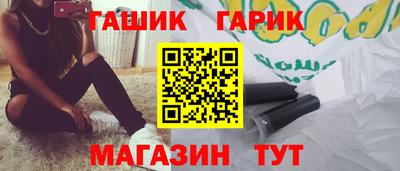 2c-b Гусев