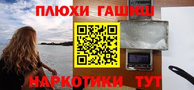 хмурый Донской