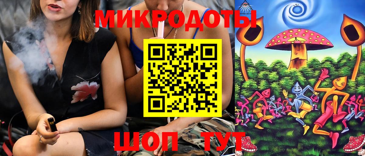 Псилоцибиновые грибы Cubensis Ликино-Дулёво